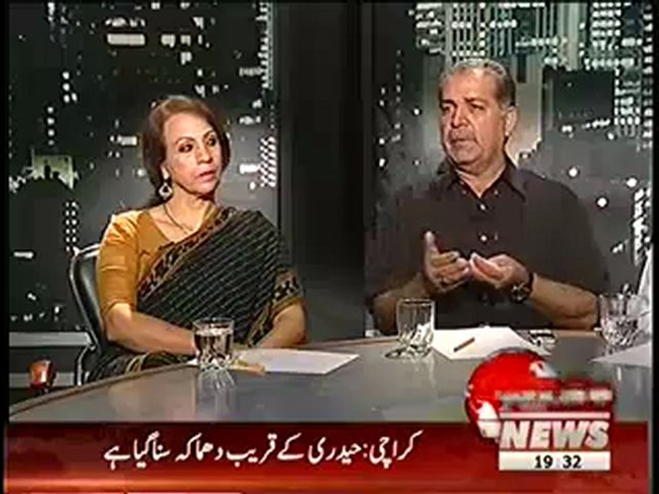 Straight Forward - 18th September 2012 - Part 2
