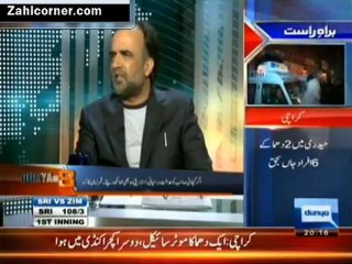 dunya @8 18th september 2012