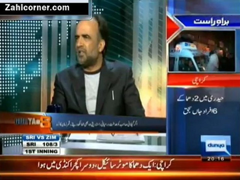 dunya @8 18th september 2012