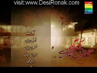 Nikhar Gye Gulab Sare Episode 68 - 18th September 2012 part 3 High Quality