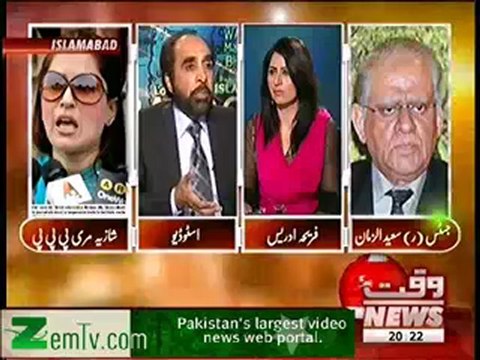 8pm with Fareeha Idrees - 18th September 2012 - Part 1