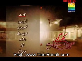 Nikhar Gye Gulab Sare Episode 68 - 18th September 2012 part 3