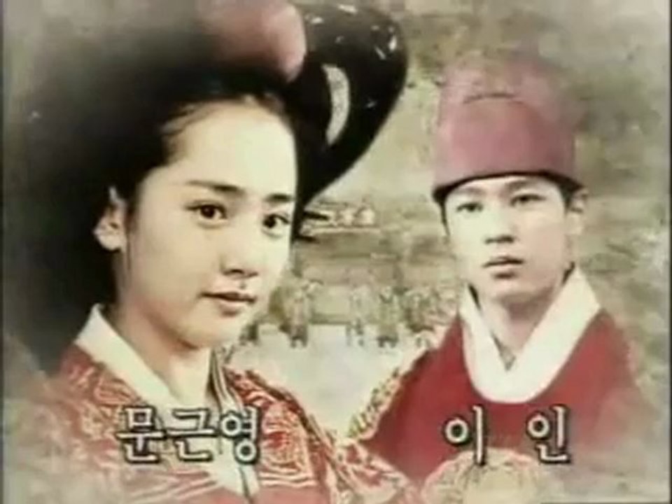 The Last Empress Opening Theme
