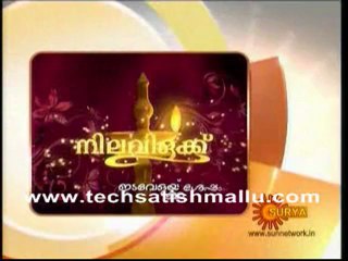 Nilavilakku Sep 18