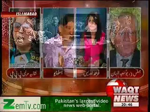 8pm with Fareeha Idrees - 18th September 2012 - Part 2