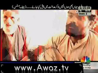 AKS - 18th September 2012