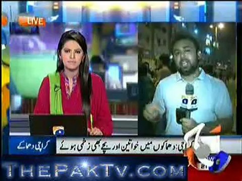 Geo News 9pm Bulletin - 18th September 2012 - Part 1
