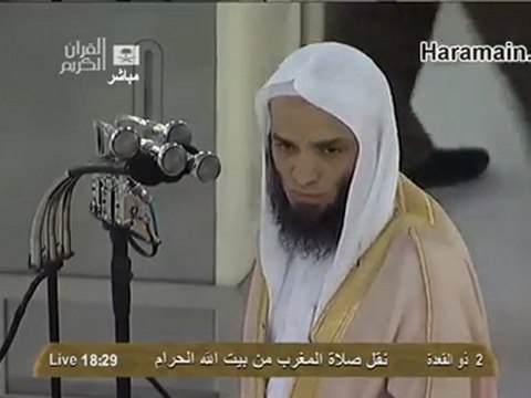 Makkah Maghrib 18th Sep 2012 by Sheikh Ghazzawi