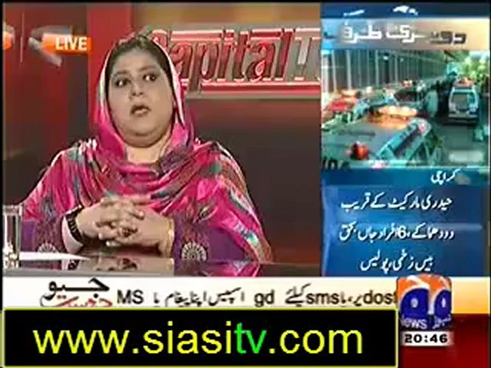 Capital Talk with Hamid Mir 18th September 2012