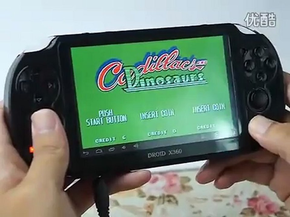 DROID X360 Game Tablet 5 Inch Capacitive Allwinner A10 Android 4.0