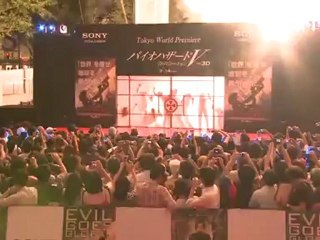 Tokyo Premiere B-Roll #I - Festival Tokyo Premiere B-Roll #I (English)