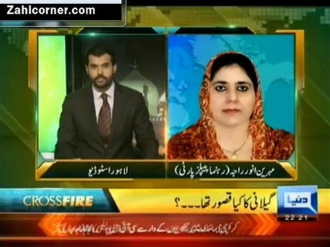 cross fire 18th september 2012 part2