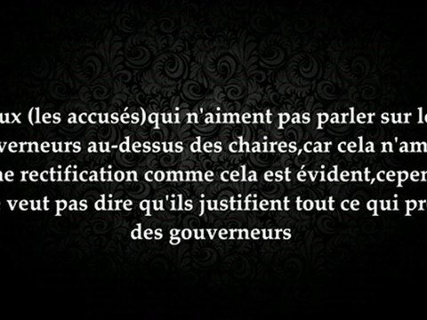 Vous etes des murji-ah avec les gouverneurs et des khawarij avec les dou'at