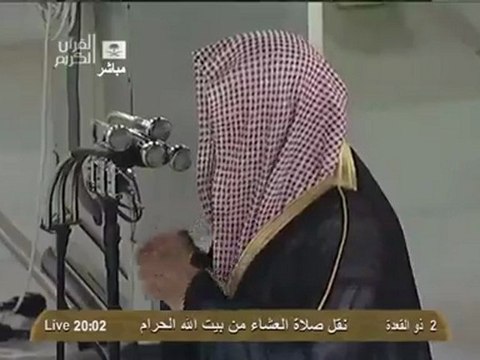 Sheikh Shuraim 18th Sep 2012 Makkah Isha
