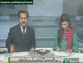 babur hatf vii missile test --- 18-092012