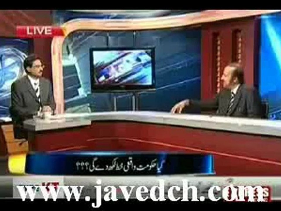 Kal Tak with Javed Ch 18 September 2012