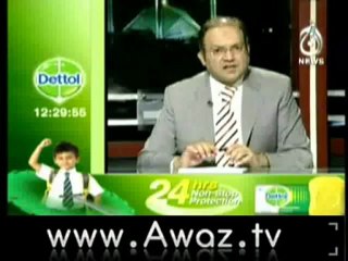 ISl - 18th September 2012