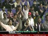 Pakistan vs England 1st  World Cup Warm Up Match 2012 Highlights | Live Streaming 19-09-2012