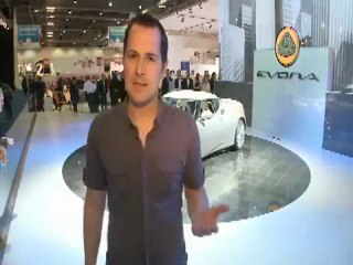 Lotus Evora at the London Motor Show (2008)