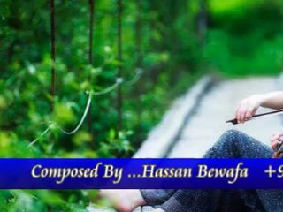 English Sad Song Slow Music heart touching painful