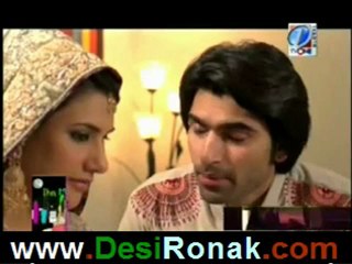 IShq tha majbori ep 5P1