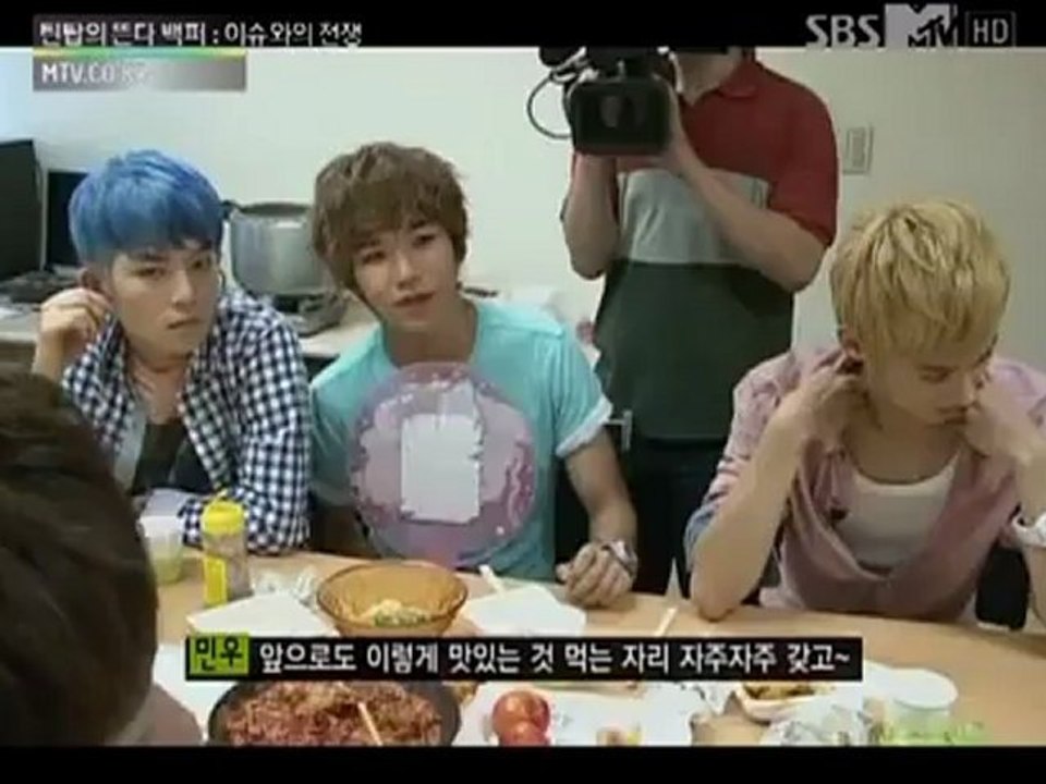 TOP Brothers - Saranghae Game