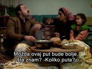 Potraga za pravdom E11