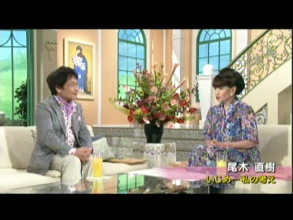 徹子の部屋　　尾木直樹