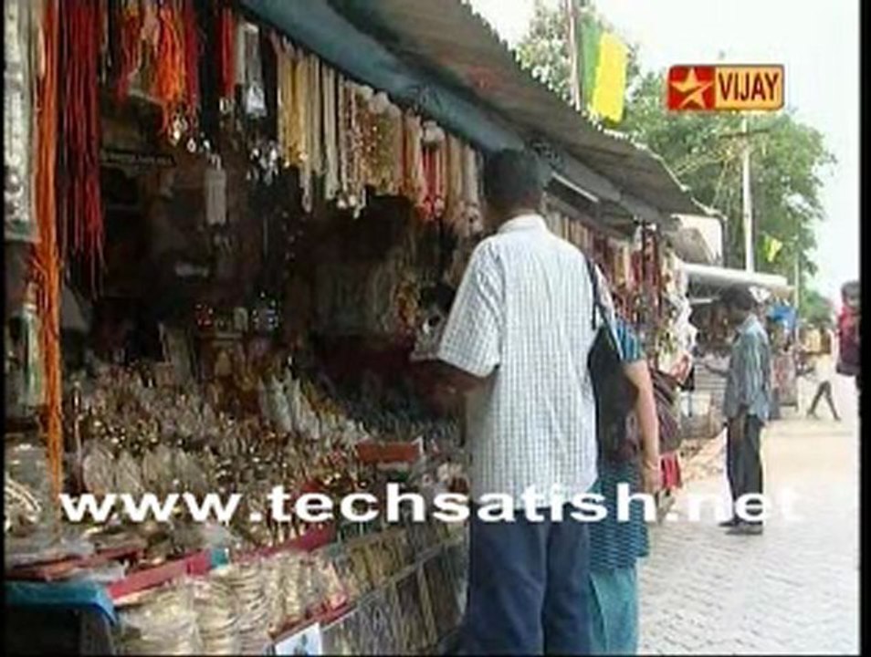 Pillayarpatti Part 2