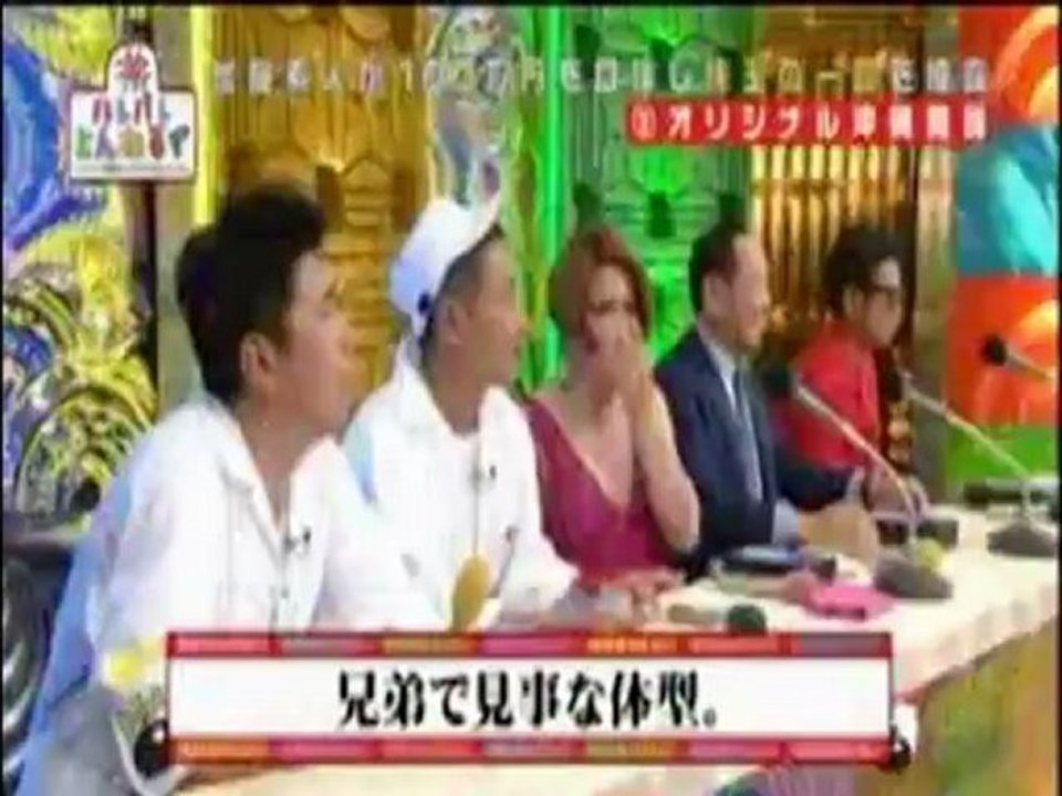 ハレバレとんねるず　　3/5