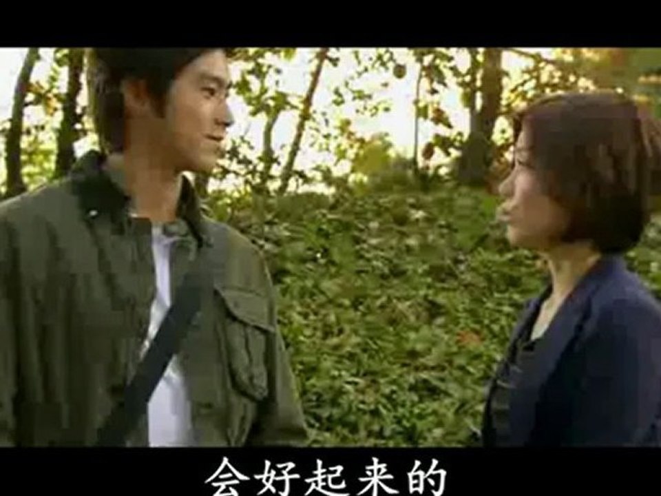 [ Fanmade ] [ HoMin ] 悲伤姻缘 （下） [ Tình yêu đau khổ ( hạ ) ]