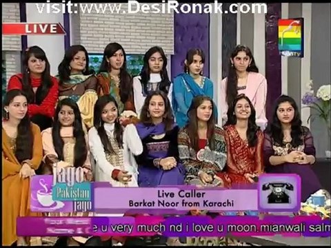 Jago Pakistan Jago - 19th September 2012 High Quality part 2