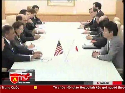 ANTÐ - Mỹ kêu gọi các bên kiềm chế trong vấn đề giải quyết tranh chấp lãnh thổ