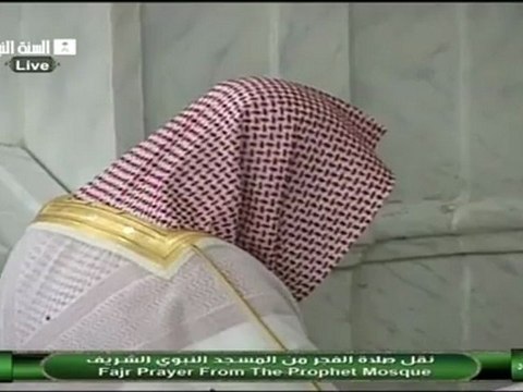September 19, 2012 Madinah Fajr by Sheikh Budayr