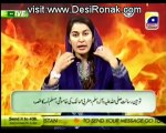 Utho Jago Pakistan - 19th September 2012 part 1