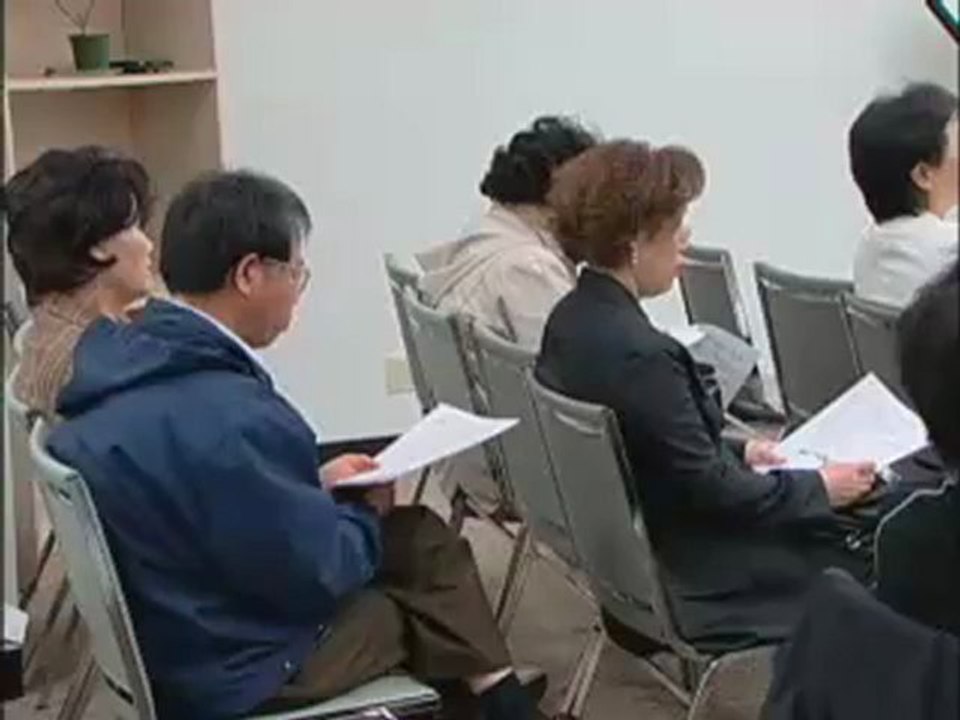 AHN:BC주 법률세미나
