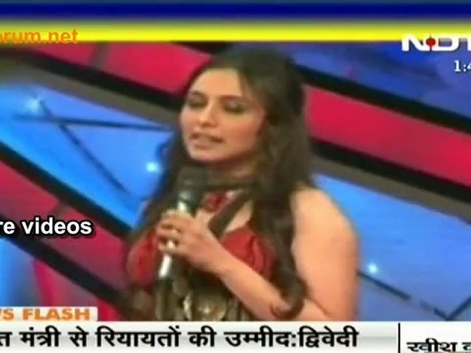 Rani Ka Oo La Laa !