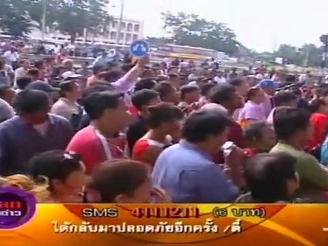 คลุกวงข่าว180912