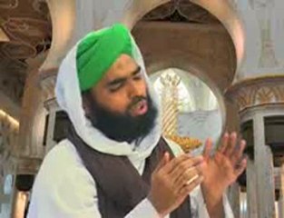 Mili Taqdeer se Mujh ko Sahaba ki Sana Khuwani - Kalaam e Ilyas QadEri (RaaheHaqq)