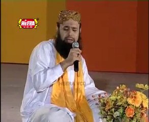 Meeran Waliyon Ke Imam By Owais Raza Qadei (RaaheHaqq)i