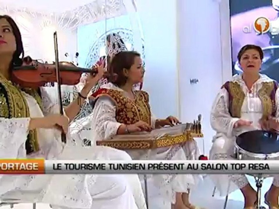 Tunisie: Le tourisme tunisien se refait une santé au salon TOP RESA