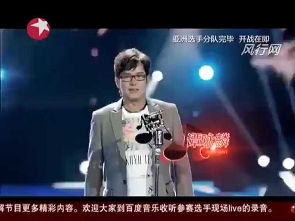 Asian wave 声动亚洲 茜拉 Shila Amzah-Part 1