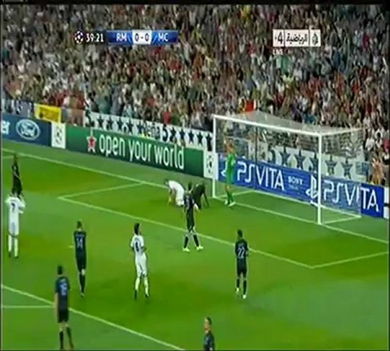 دي ماريا