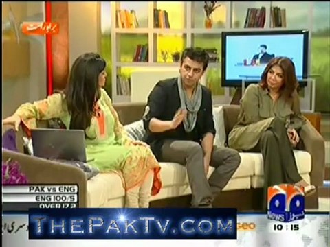 Geo Shaan Say By Geo News - 19th September 2012 - Part 3