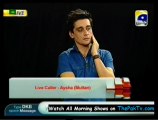 10 Tak Kay Baad With Sahir By Geo TV - 19th September 2012 - Part 1/2