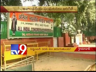 T-JAC calls for Telangana march on 30th September