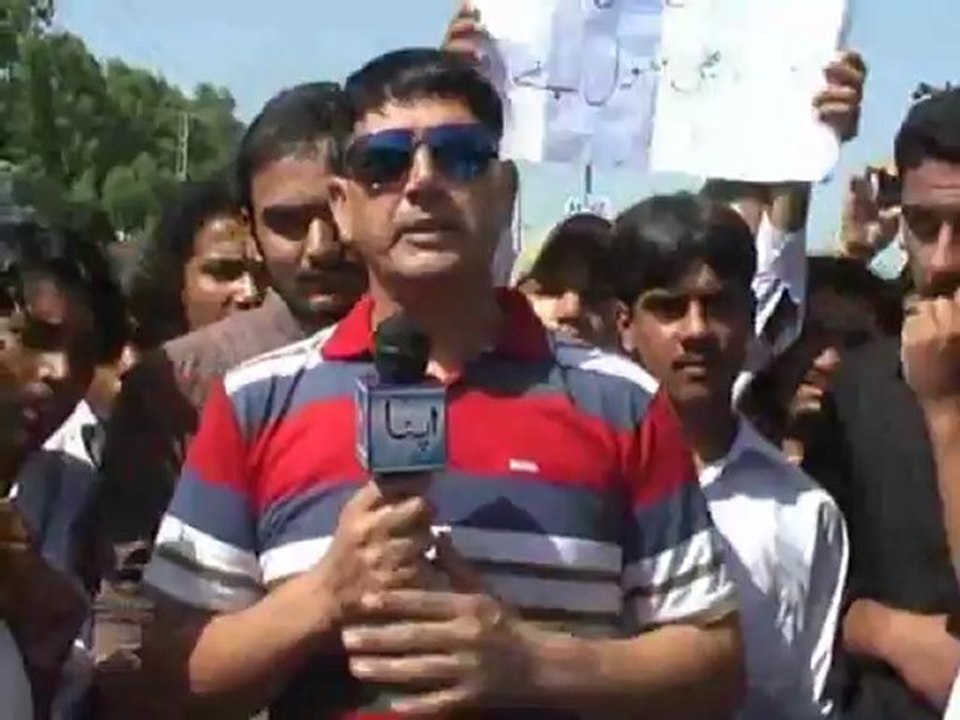 Student railly Chakwal