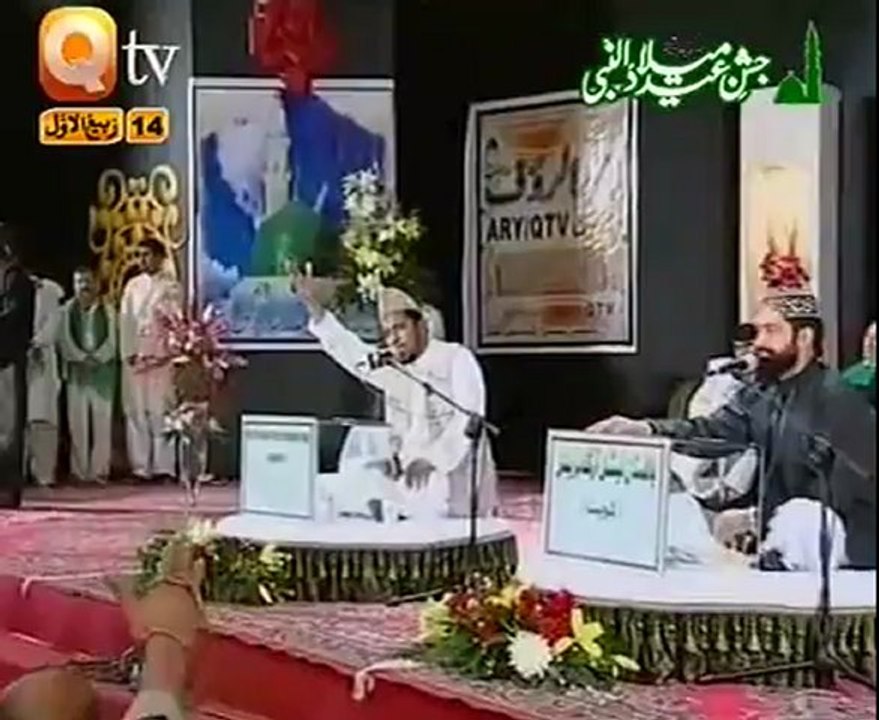Lab par Naat e Pak ka Naghma (Sayyed Sabeeh ud Deen) RaaheHaqq