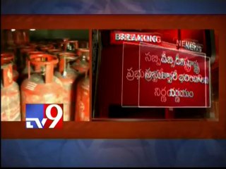 State governments to bear cost of subsidised cylinders