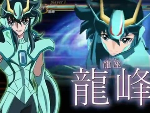 Saint Seiya Omega Ultimate Cosmos : TGS Trailer